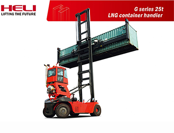 5t-heli-container-handler-mesmac-yazi-ici